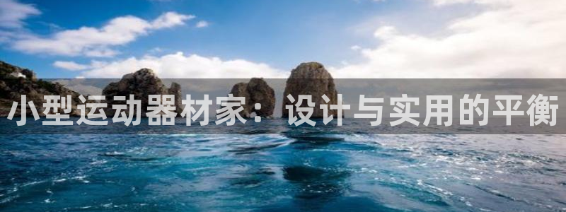 征途国际娱乐40996
