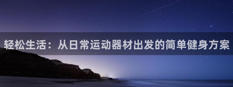征途国际招商电话号码查询